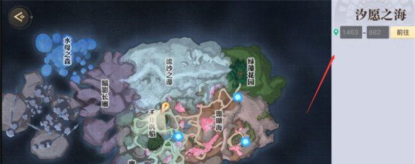 《天谕手游》海神称号获取方法说明