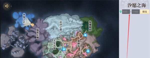 《天谕手游》海神称号获取方法说明