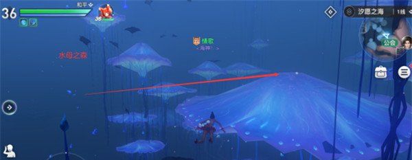 《天谕手游》海神称号获取方法说明