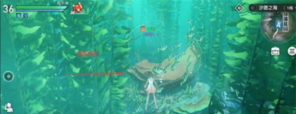 《天谕手游》海神称号获取方法说明