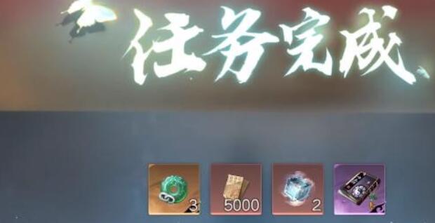 《逆水寒手游》鸣枭指获取指南
