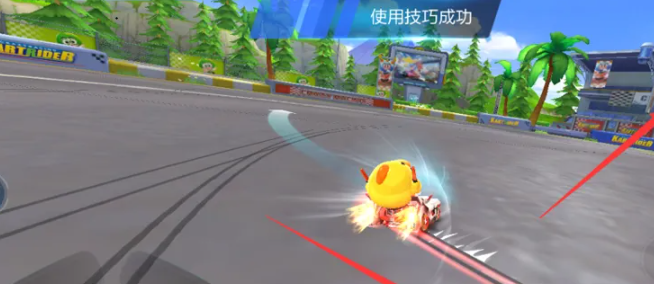 《跑跑卡丁车》拖漂方法介绍