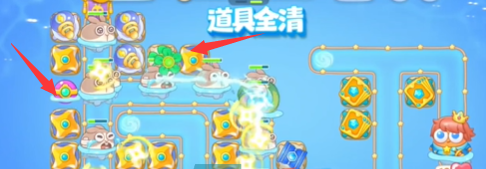 《保卫萝卜4》海的闺女第43关通关攻略