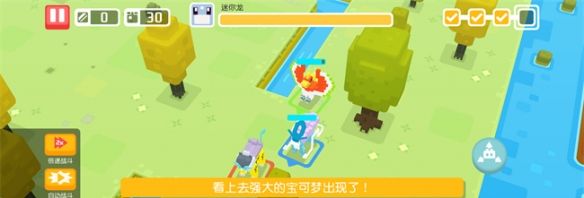 《宝可梦大探险》全新剧情模式9.28上线！即将开启全新探索之旅！