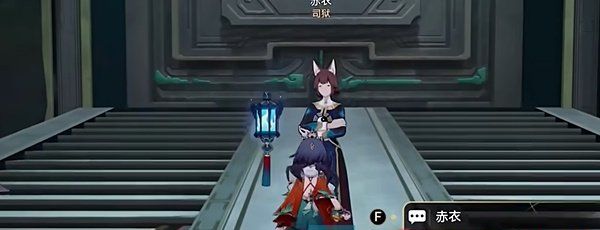 《崩坏星穹铁道》2.4不存在的记忆成就解锁方法