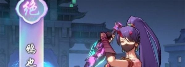 《镇魂街破晓》英雄强度推荐介绍