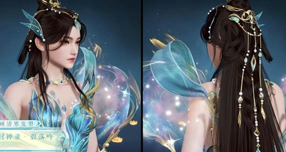 永劫无间手游开振节玩法介绍