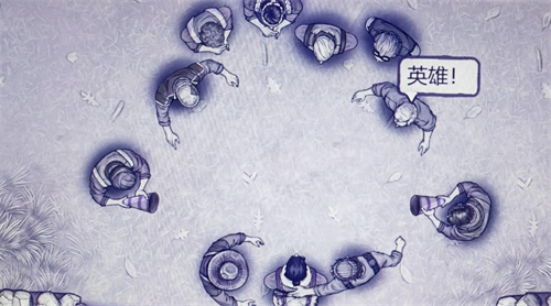 阿瑞斯病毒2蜂蜜获取方法