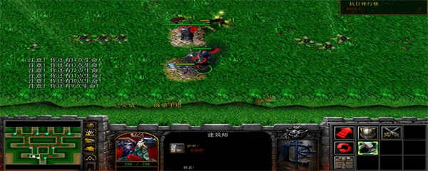 魔兽RPG封鬼之邪恶源头1.7隐藏英雄密码