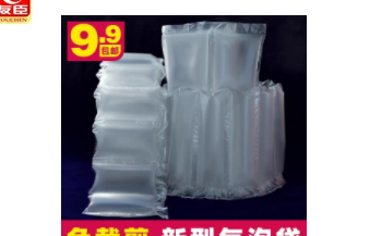 LV两万六空气马甲图片分享