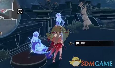 《崩坏：星穹铁道》破碎的记忆任务攻略