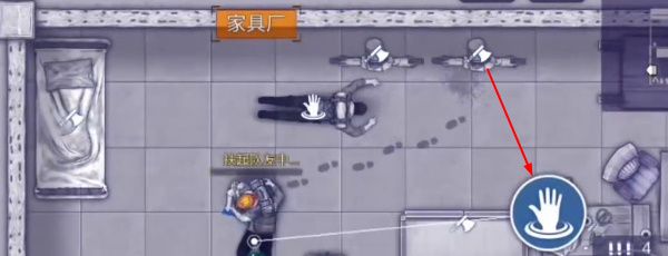 《阿瑞斯病毒2》扶起倒地的队友方法