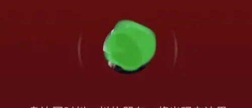 《抖音》抖一抖新功能介绍