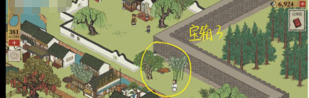 《江南百景图》旧事小蛮宝箱钥匙位置介绍