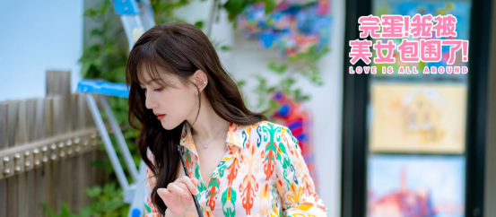 《完蛋我被美女包围了》手机版女角色介绍