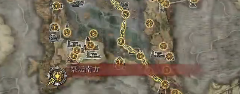 《艾尔登法环》魔法菈妮的暗月的取得方法