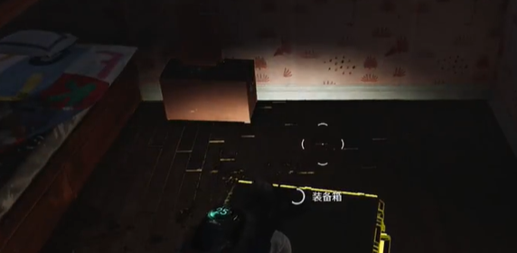 《七日世界》苏德兰果园宝箱位置