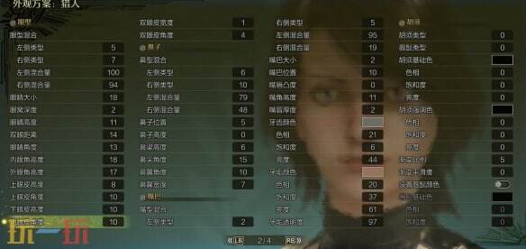 怪物猎人荒野捏脸数据分享 朽木露琪亚经典造型还原