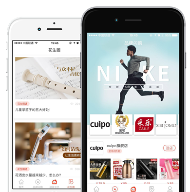 《喜宝汇》解绑淘宝账号教程
