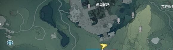 《鸣潮手游》安全*拍照位置