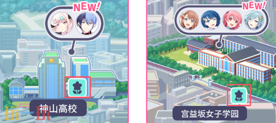 初音未来缤纷舞台综合力怎么提升 初音未来缤纷舞台综合力提升方法