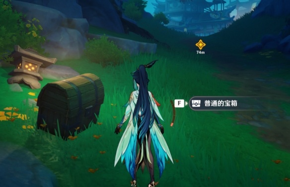 原神闲云传说宝箱在哪图三