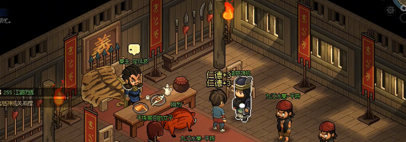 《大侠立志传》诸葛神机入队方法