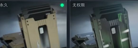 《三角洲行动》通行证升级方法