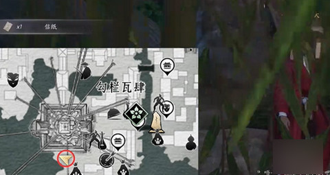 《燕云十六声》物归原主怎么过