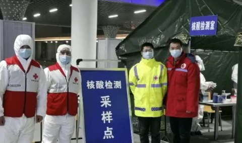 2021年乘坐高铁需提供核酸检测证明城市介绍