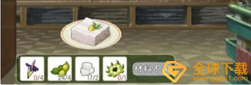 《小森生活》魔芋豆腐食谱配方一览