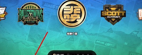 《绝区零》露比纪念币收集攻略