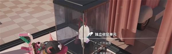 《七日世界》小纸人获取方法