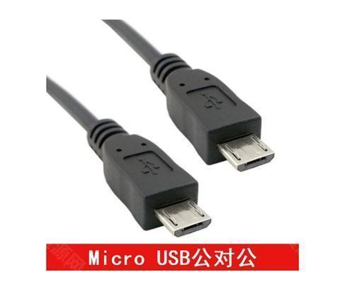 爱思助手使用教程