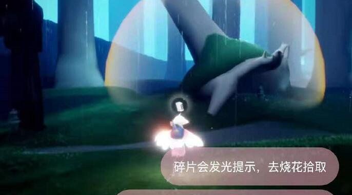 《光遇》集结季*个任务书架寻物任务完成攻略