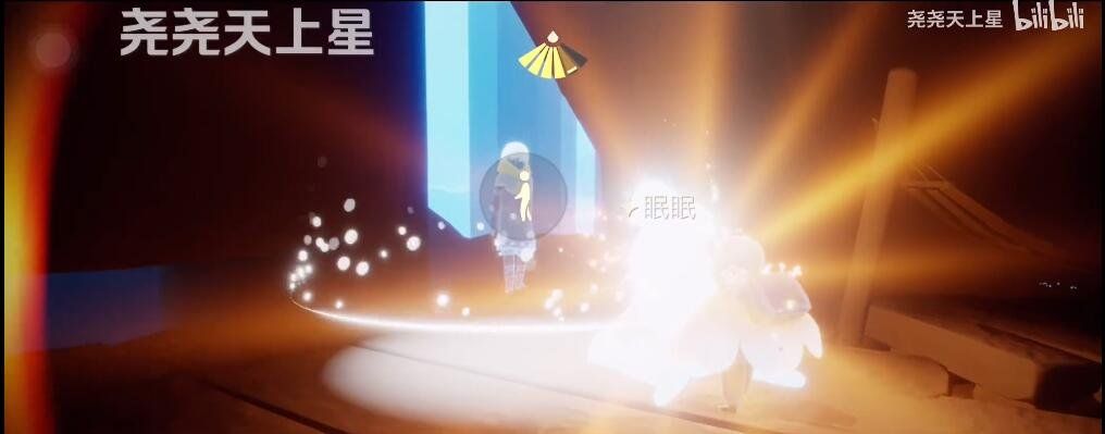 《光遇》集结季*个任务书架寻物任务完成攻略