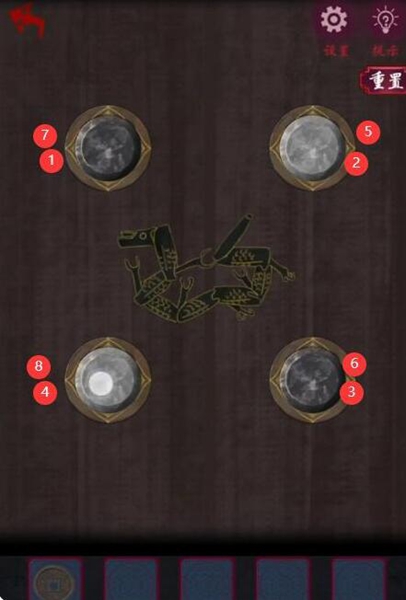 怨憎会全章节通关攻略汇总 怨憎会第六章攻略