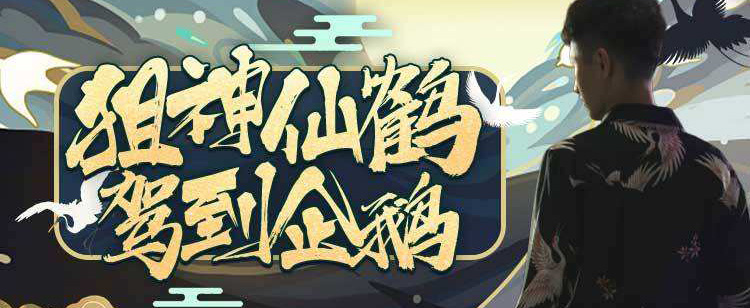 和平精英企鹅logo怎么认证
