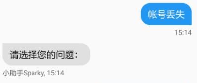 《部落冲突》苹果端账号找回方法