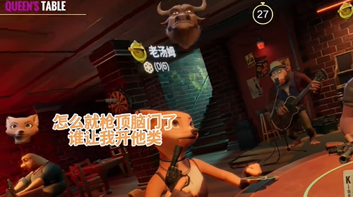 《**酒馆》说话没声音解决方法