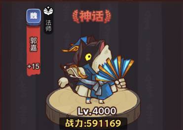 咸鱼之王俱乐部吕蒙怎么通关-俱乐部吕蒙通关方法一览