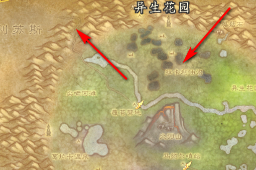 魔兽世界希利苏斯到达方法4 魔兽世界希利苏斯到达方法4