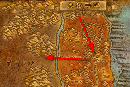 魔兽世界希利苏斯到达方法1 魔兽世界希利苏斯到达方法1
