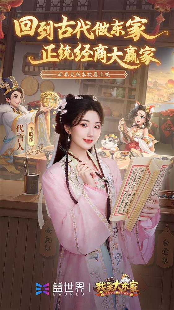 图片23.jpg