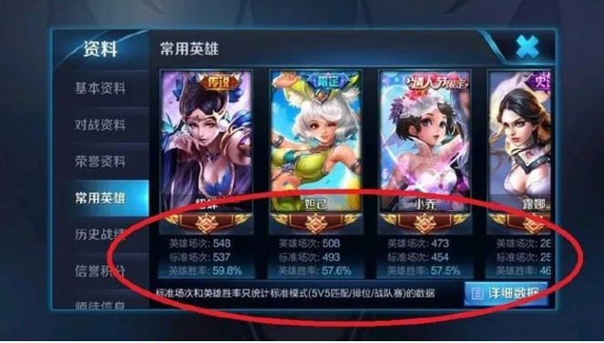 2.png