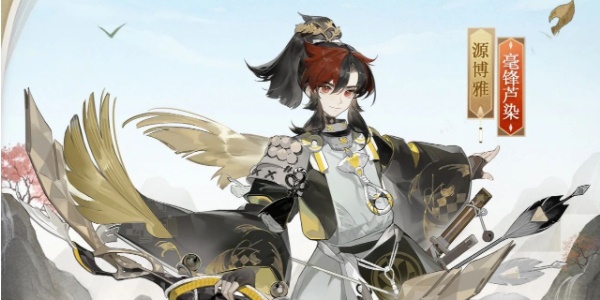 《阴阳师》2500天签到成就皮肤介绍