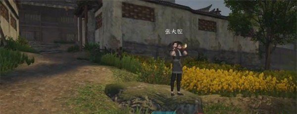 《逆水寒手游》曲小腔大奇遇任务攻略