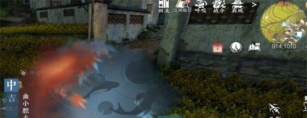 《逆水寒手游》曲小腔大奇遇任务攻略