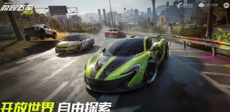 *飞车集结新手教程 *飞车集结玩法攻略文字图片汇总