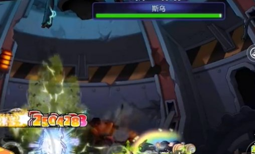 冒险岛枫之传说斯乌怎么打